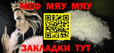 марки nbome Тверь