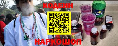 PSILOCYBIN Татарск