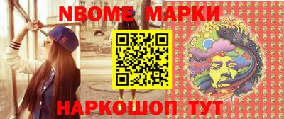 индика Тулун