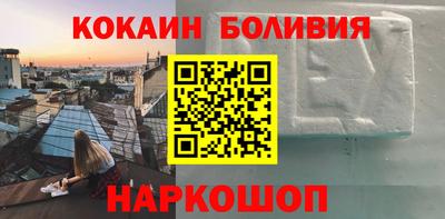 PSILOCYBIN Татарск