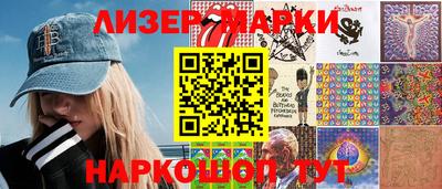 мефедрон мука Туймазы