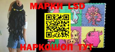 мефедрон мука Туймазы