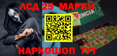 мяу мяу мука Тара