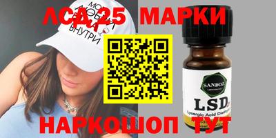 мяу мяу мука Тара