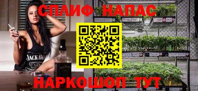 мефедрон мука Туймазы