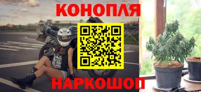 PSILOCYBIN Татарск