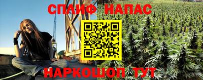 марки nbome Тверь