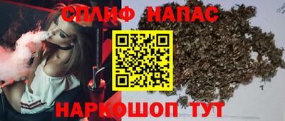 марки nbome Тверь