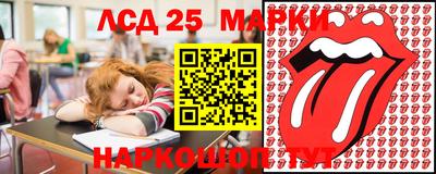 мефедрон мука Туймазы
