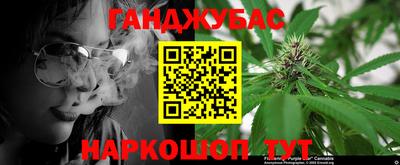 мефедрон мука Туймазы