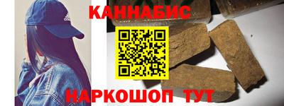 spice Тула
