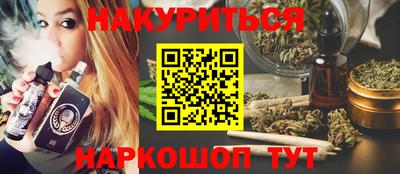 индика Тулун