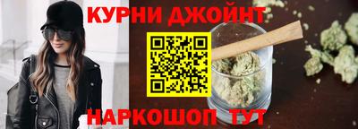 PSILOCYBIN Татарск