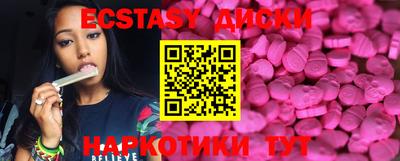 марки nbome Тверь