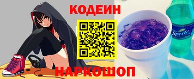 марки nbome Тверь