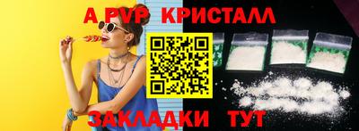 марки nbome Тверь