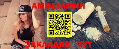 индика Тулун