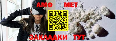 марки nbome Тверь
