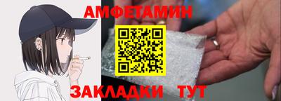 марки nbome Тверь