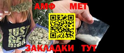 PSILOCYBIN Татарск