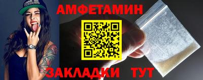 мяу мяу мука Тара