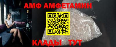 мяу мяу мука Тара