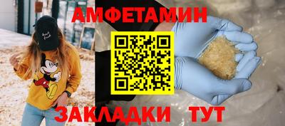 мяу мяу мука Тара