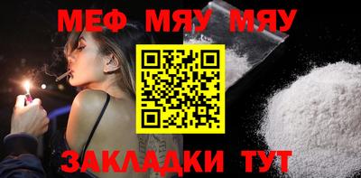 индика Тулун
