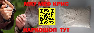 марки nbome Тверь